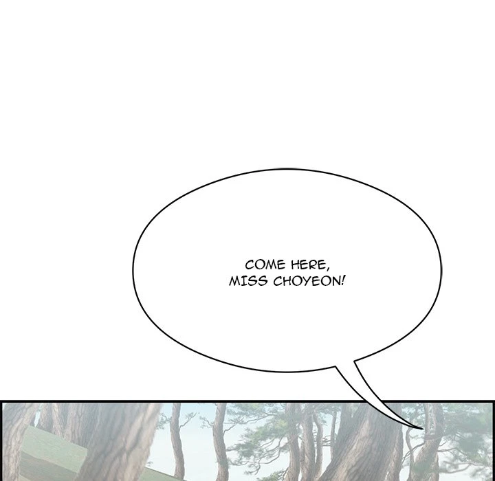 Chapter 77, page 5