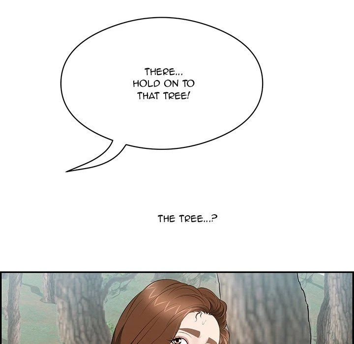 Chapter 77, page 7