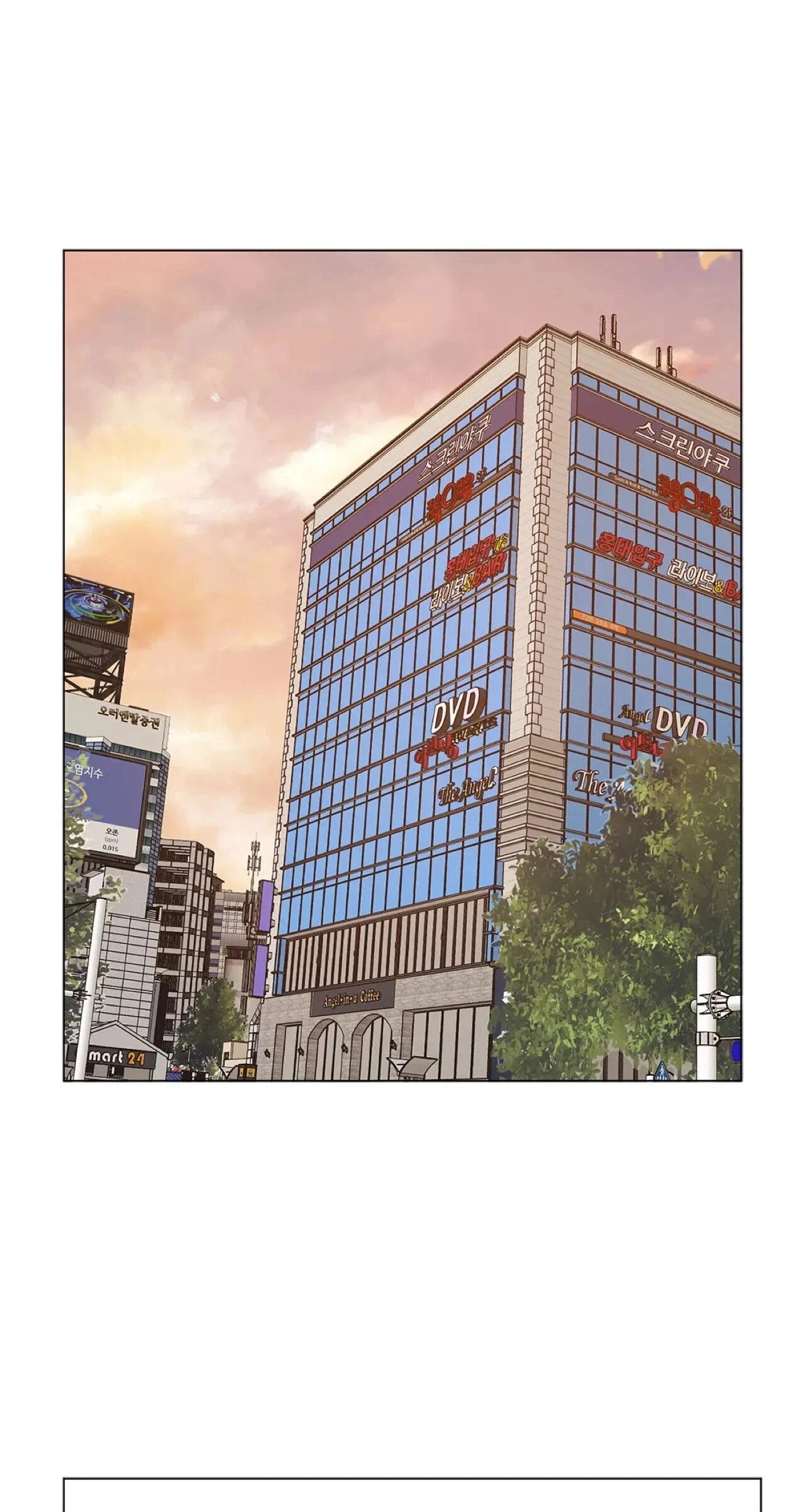 Chapter 20, page 88