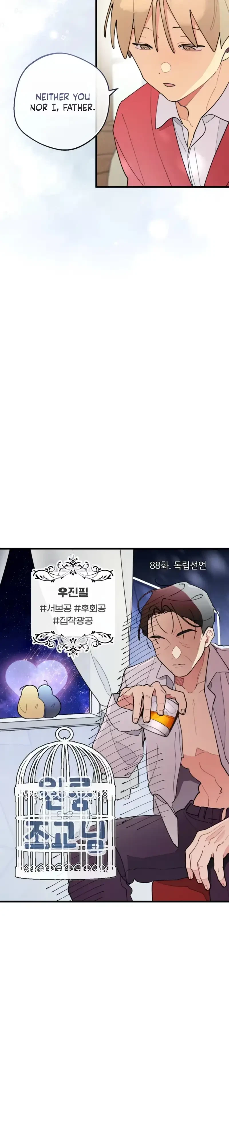 One-Room TA Chapter 88, page 10