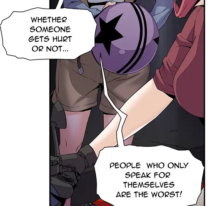 Chapter 23, page 51