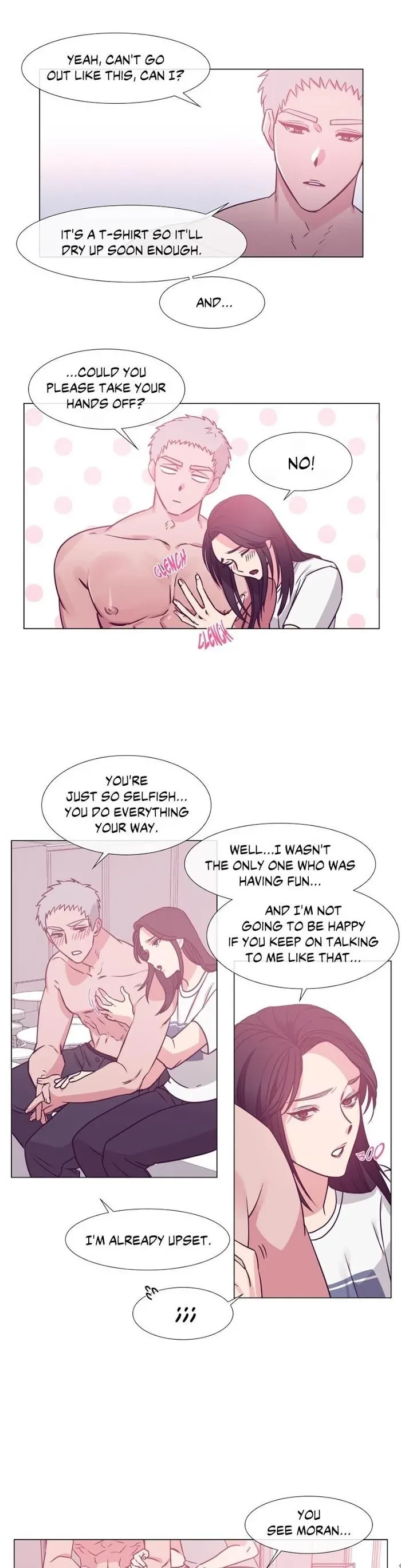 The Baker On The First Floor Chapter 58, page 4