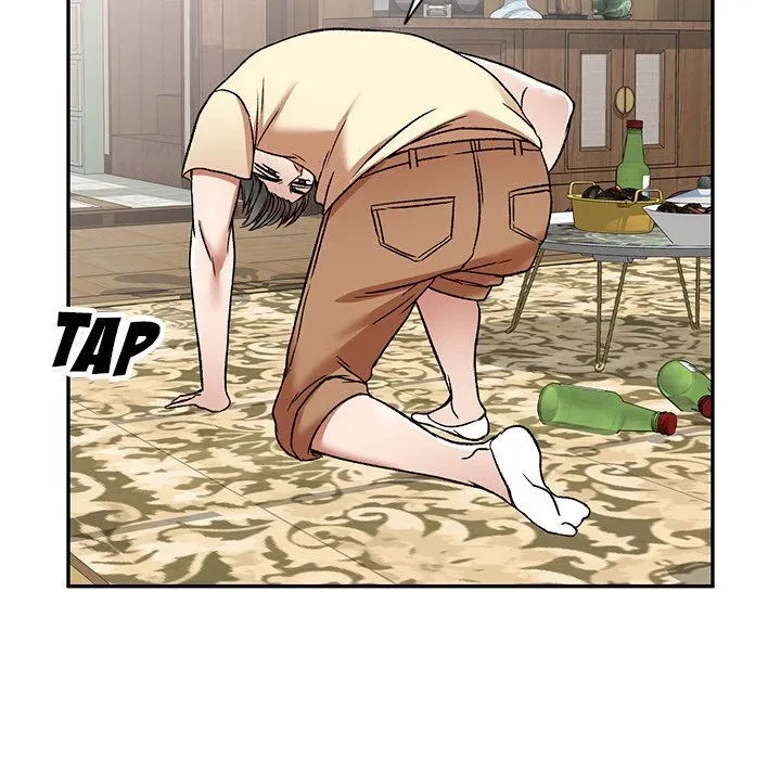 Don't Seduce Me! Chapter 3, page 100