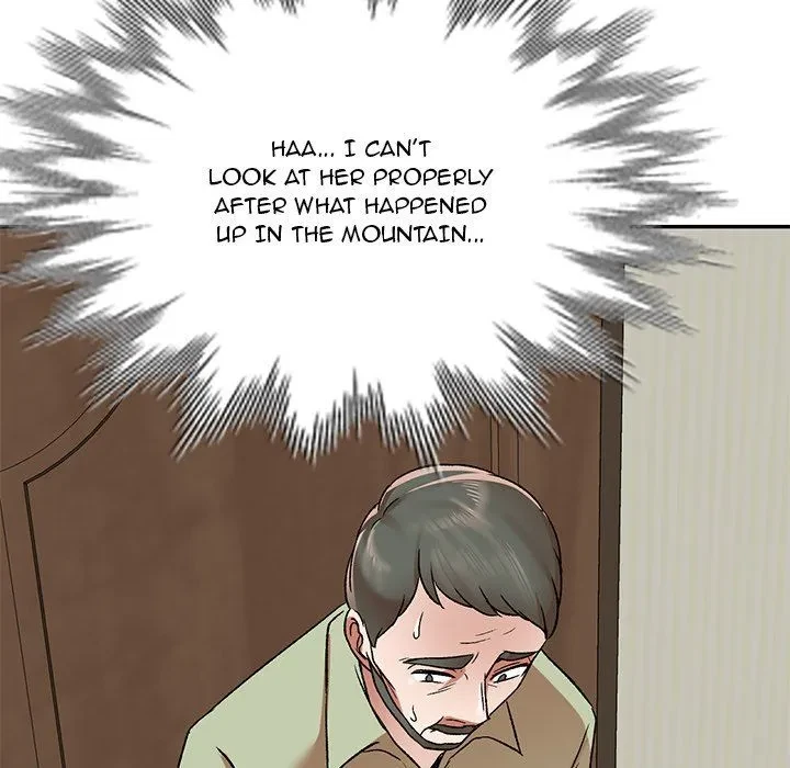 Don't Seduce Me! Chapter 3, page 11