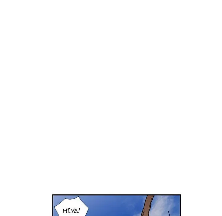 Don't Seduce Me! Chapter 3, page 43