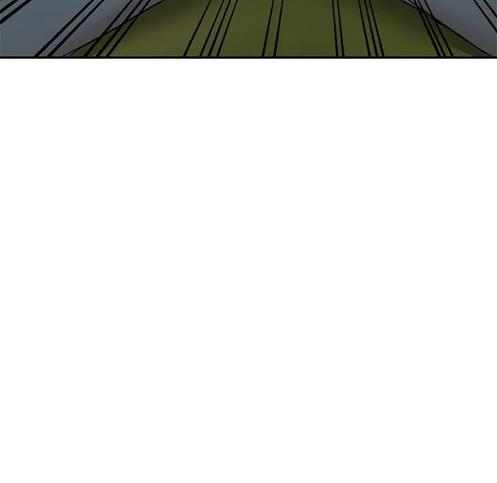 Don't Seduce Me! Chapter 3, page 73
