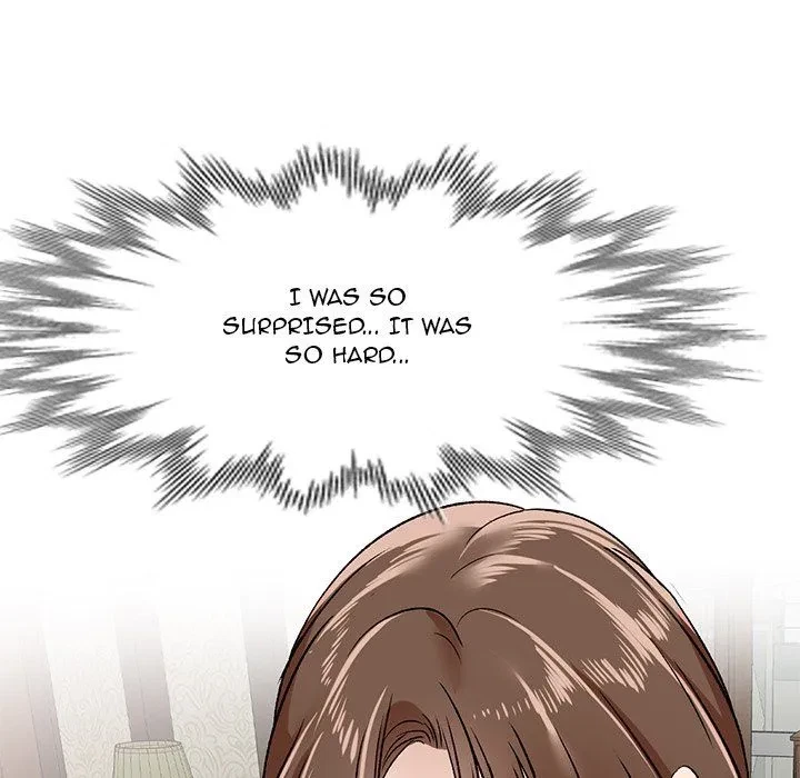 Don't Seduce Me! Chapter 3, page 77