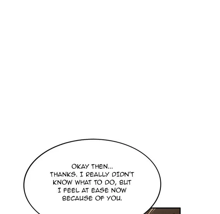 Don't Seduce Me! Chapter 3, page 84