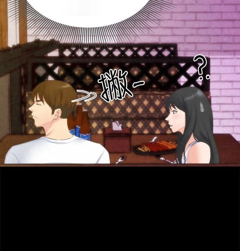 Chapter 13, page 49