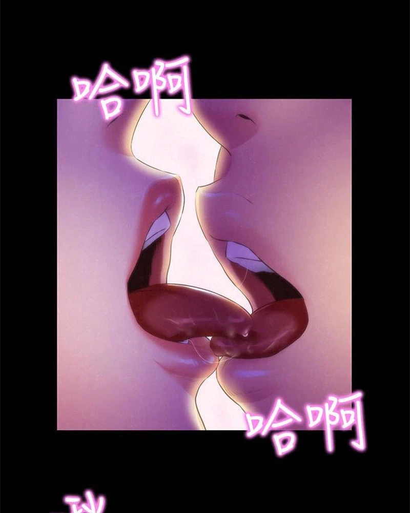 Chapter 13, page 72