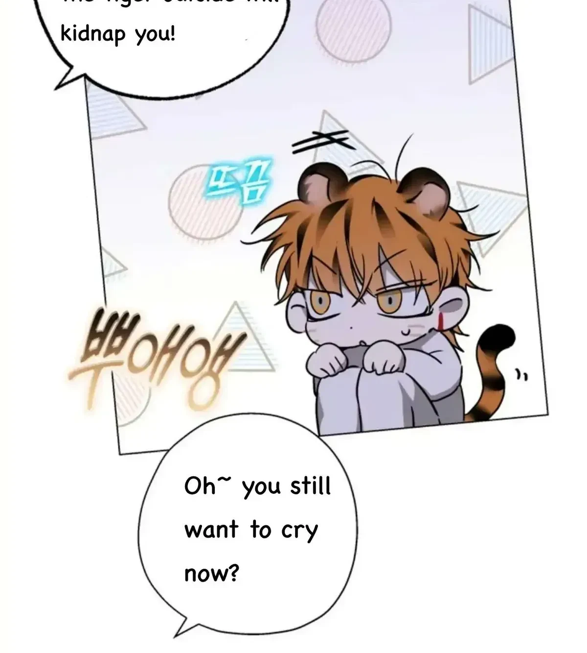 Chapter 1.1, page 15