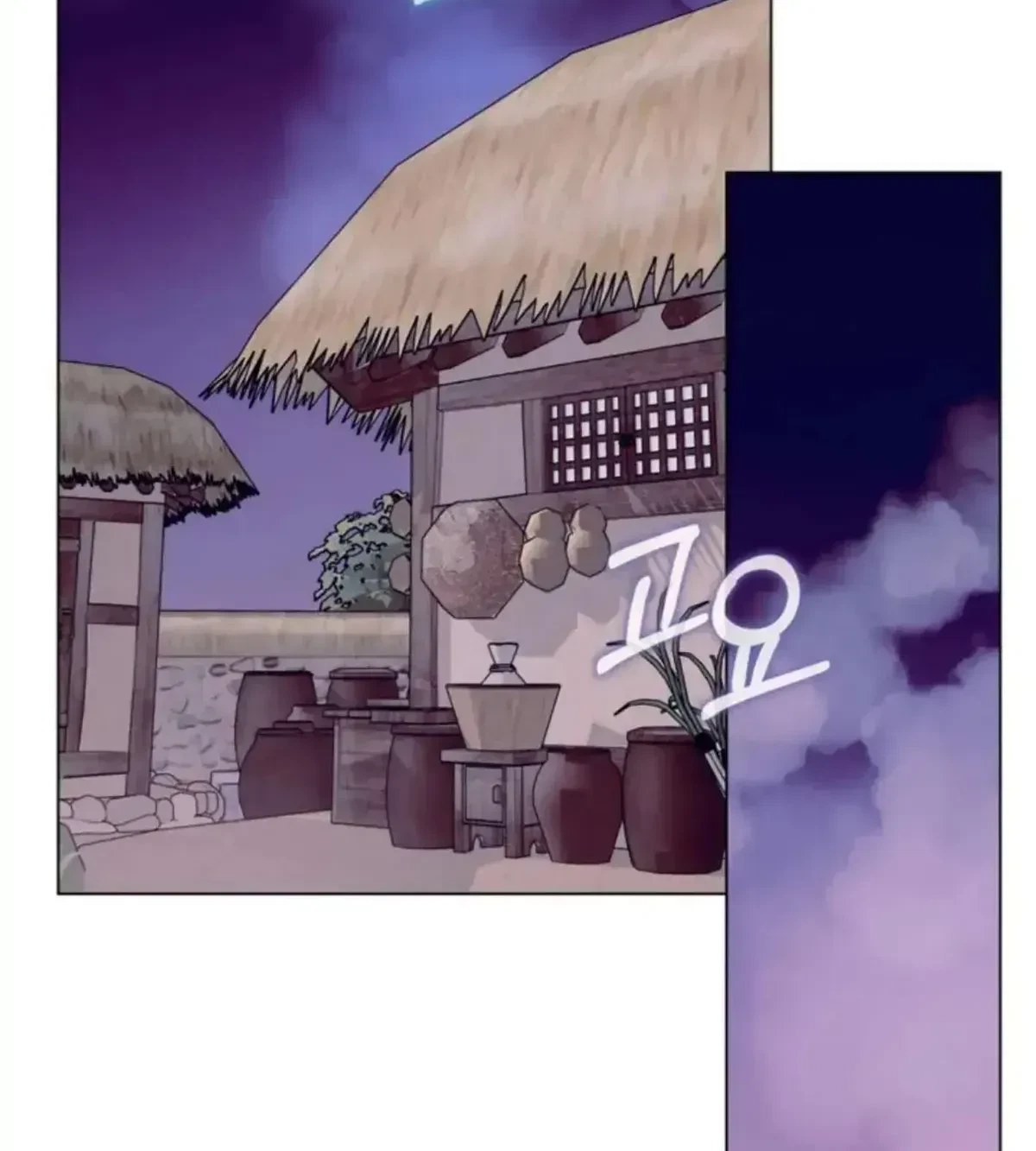 Chapter 1.1, page 24