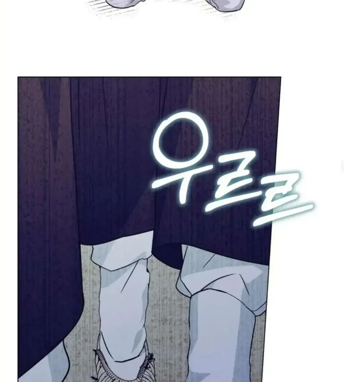 Chapter 1.1, page 30