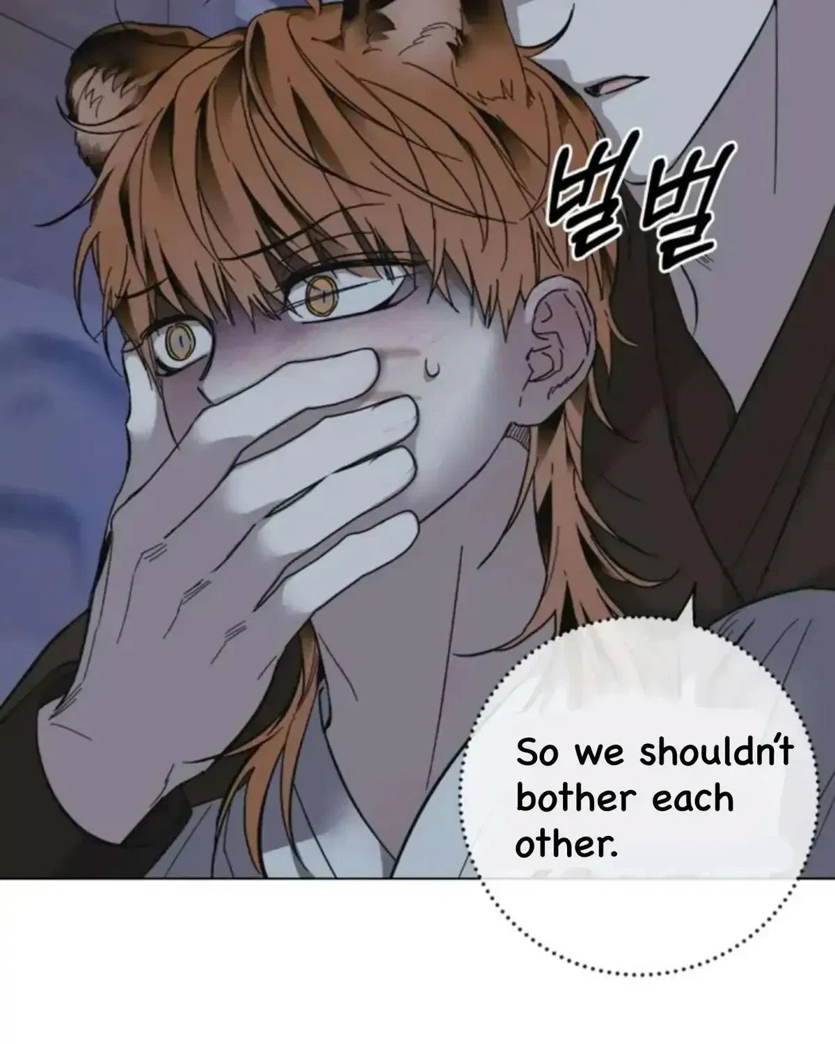 Chapter 1.1, page 61