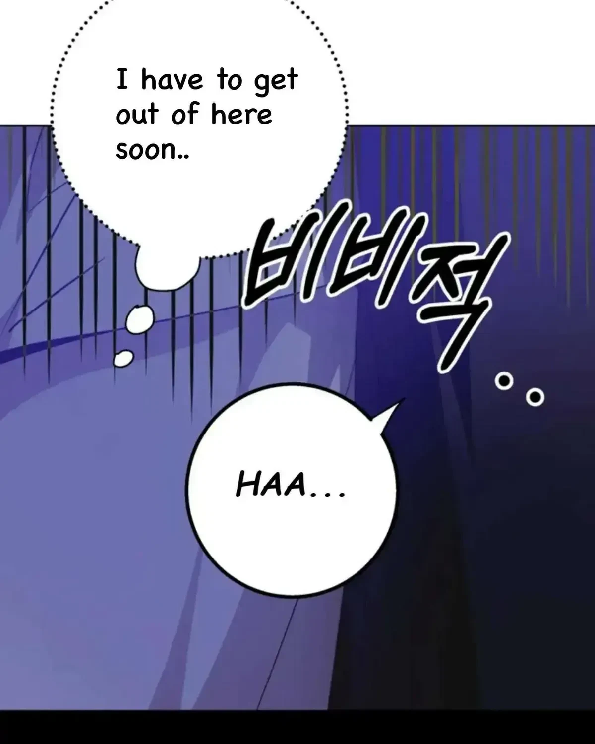 Chapter 1.1, page 76