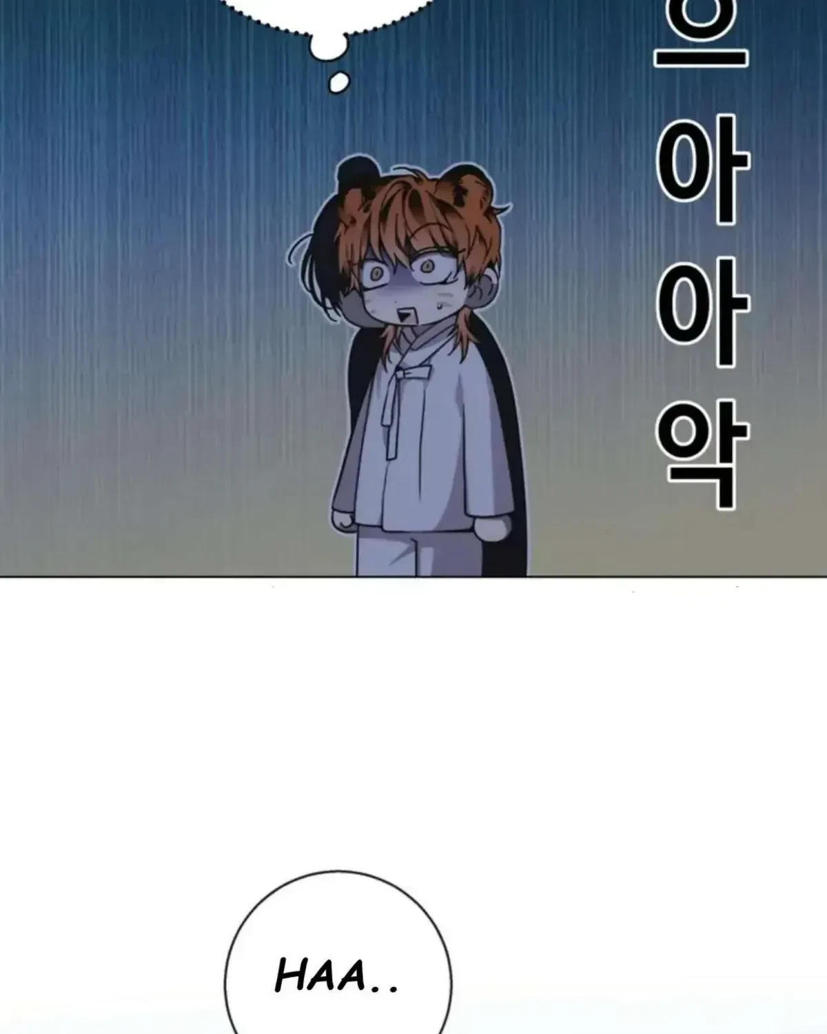 Chapter 1.1, page 79