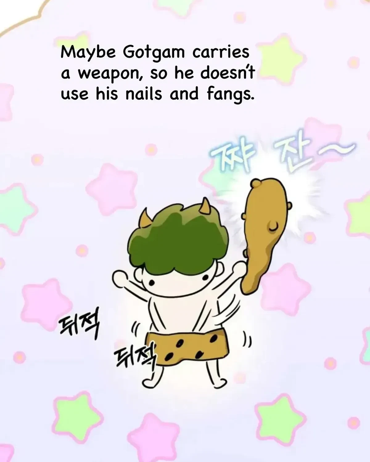 Chapter 1.1, page 83