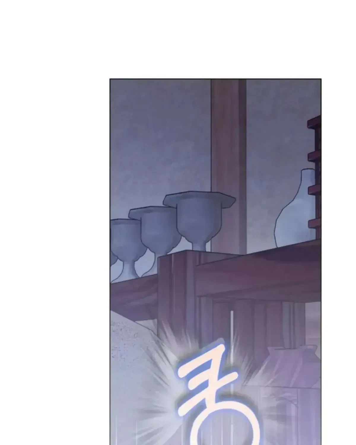 Chapter 1.1, page 85
