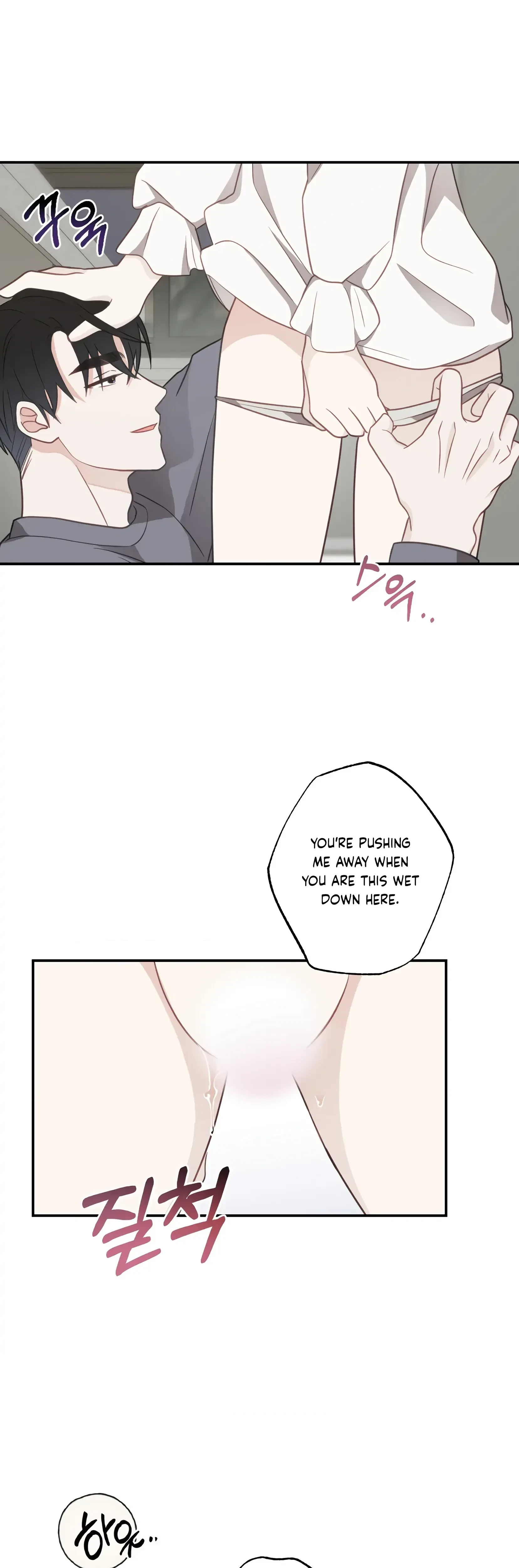 Chapter 23, page 13