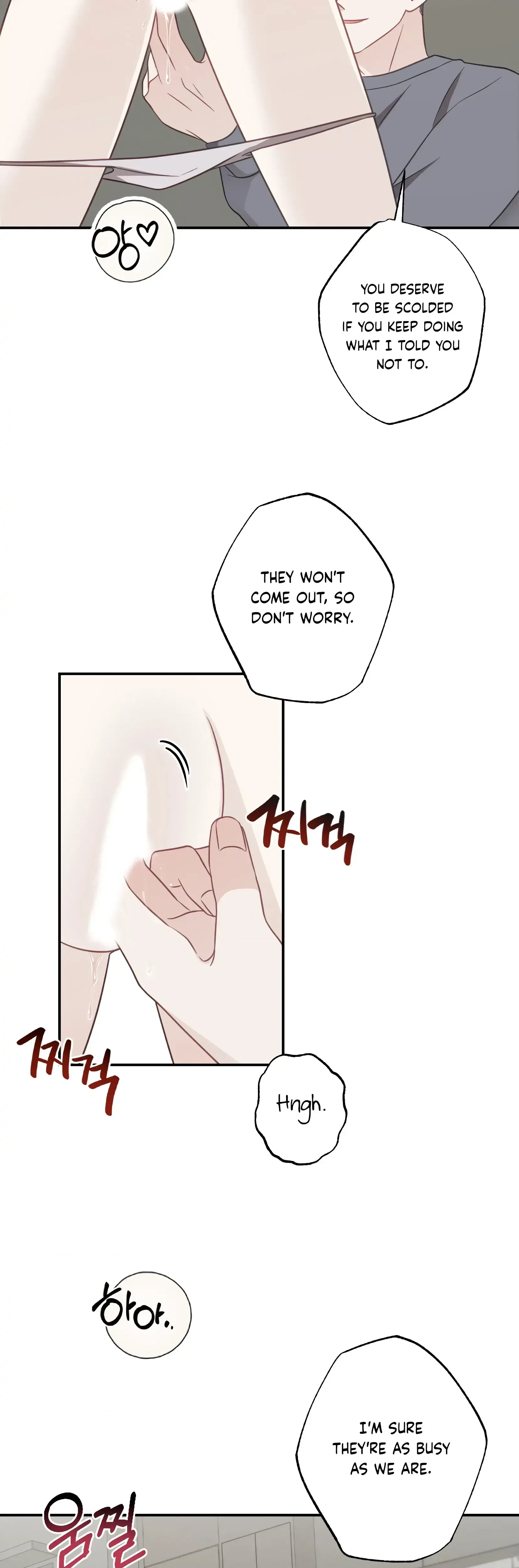 Chapter 23, page 16