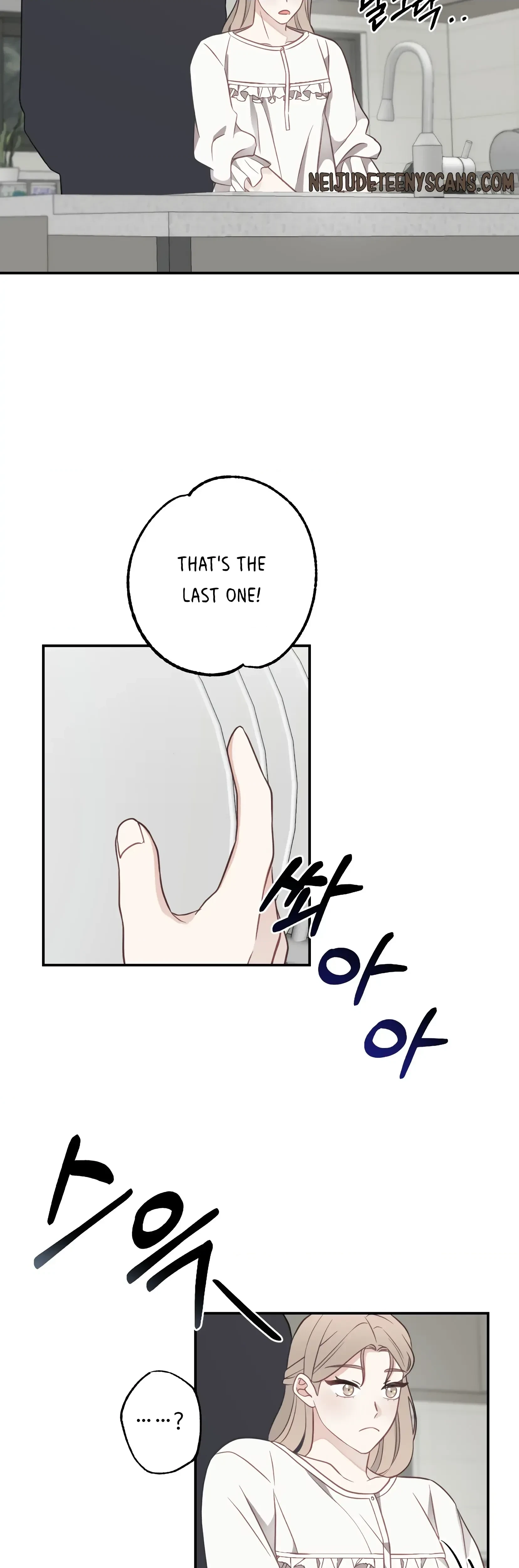 Chapter 23, page 6