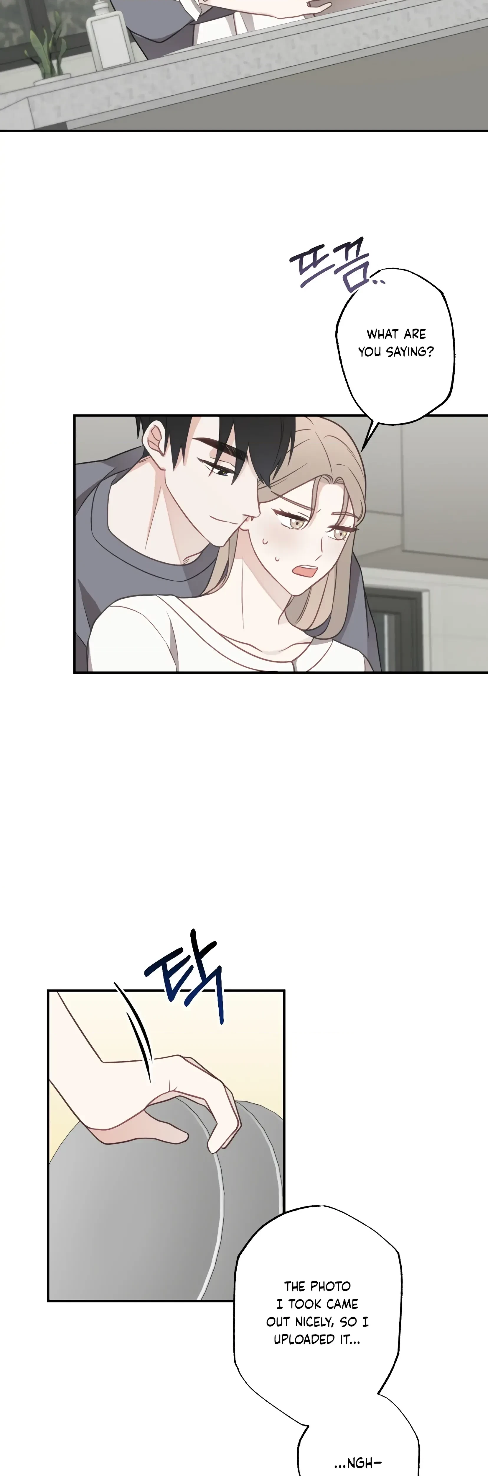Chapter 23, page 8