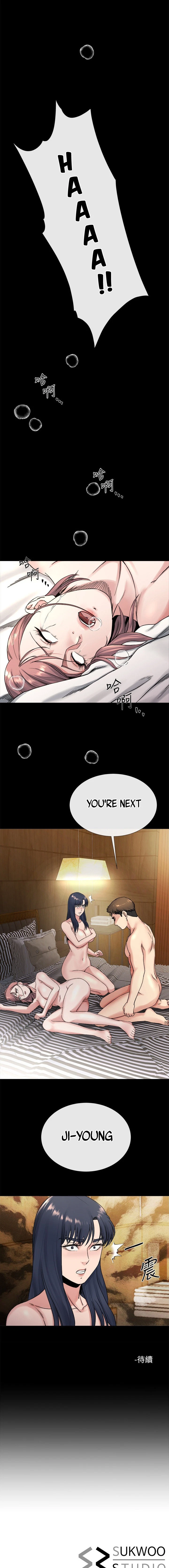 Chapter 19, page 12