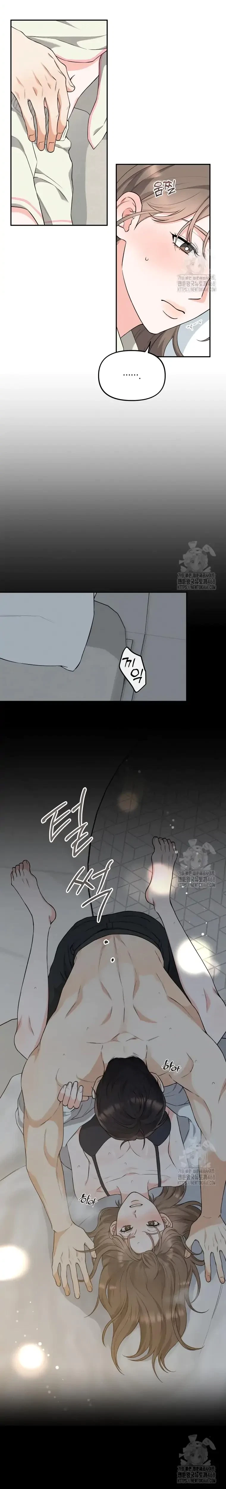 Dirty Marriage Chapter 29, page 2