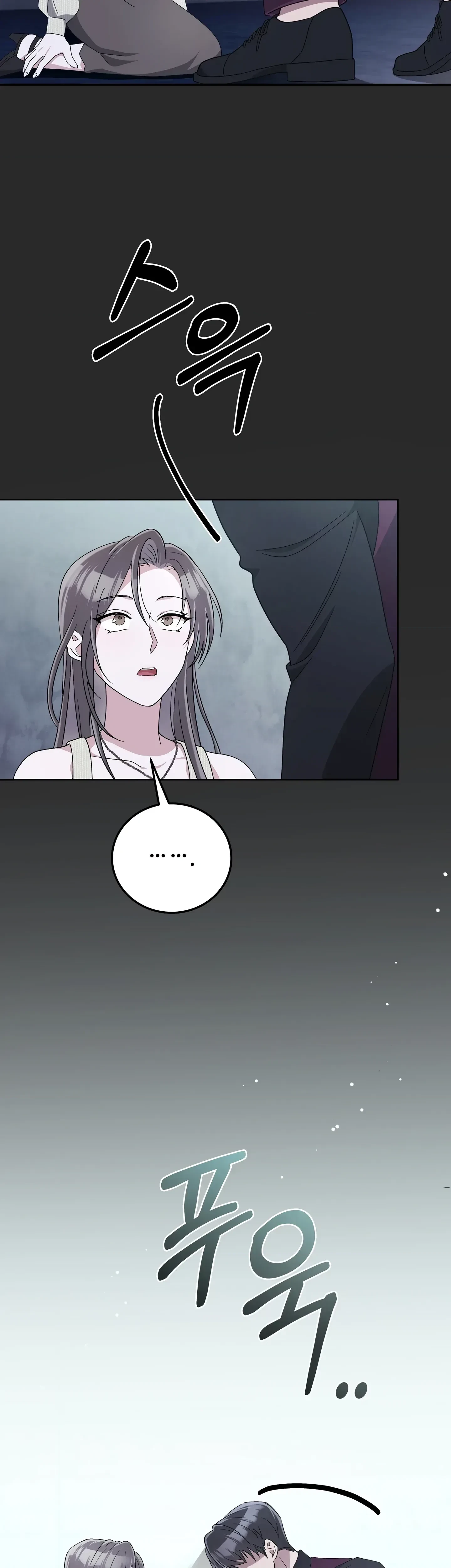Chapter 21, page 31