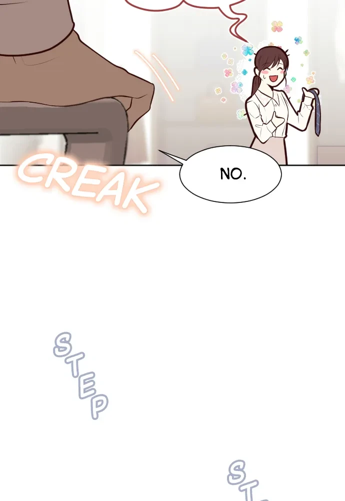 Take Me, I'm Yours Chapter 56, page 15