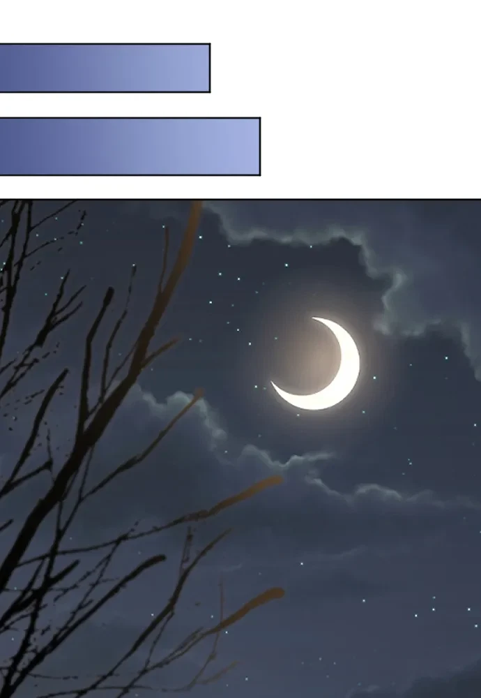 Take Me, I'm Yours Chapter 56, page 41