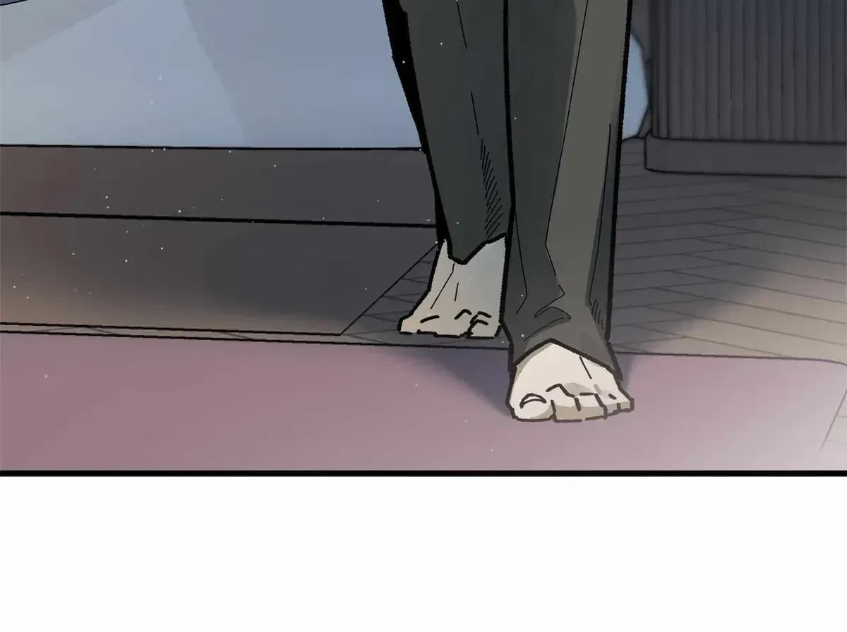 Chapter 2.1, page 8