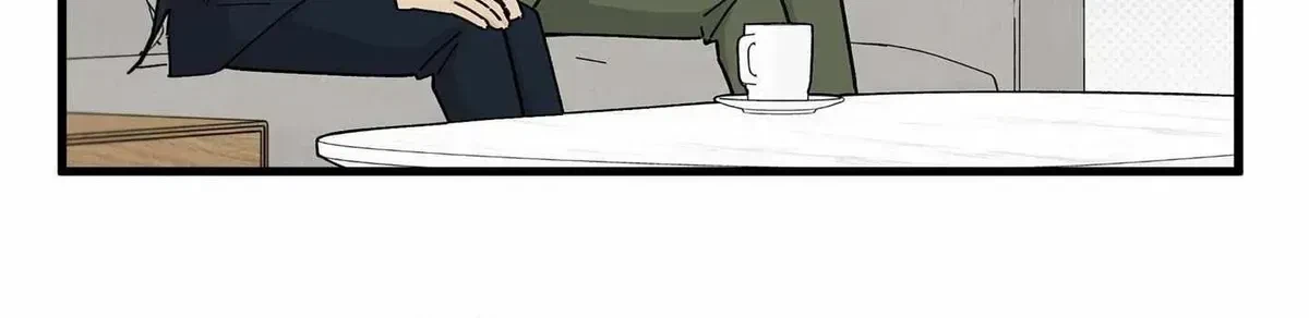 Chapter 2.1, page 88