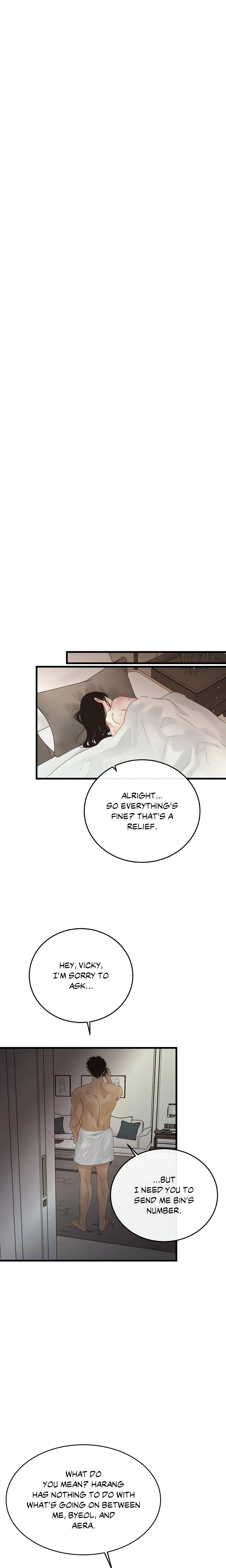 Chapter 78, page 16