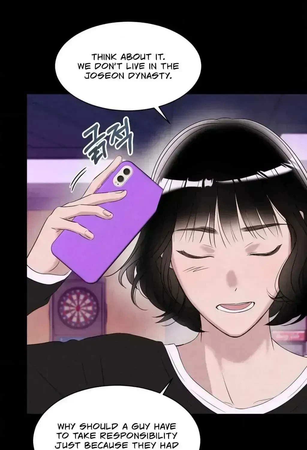 Chapter 2.5, page 94