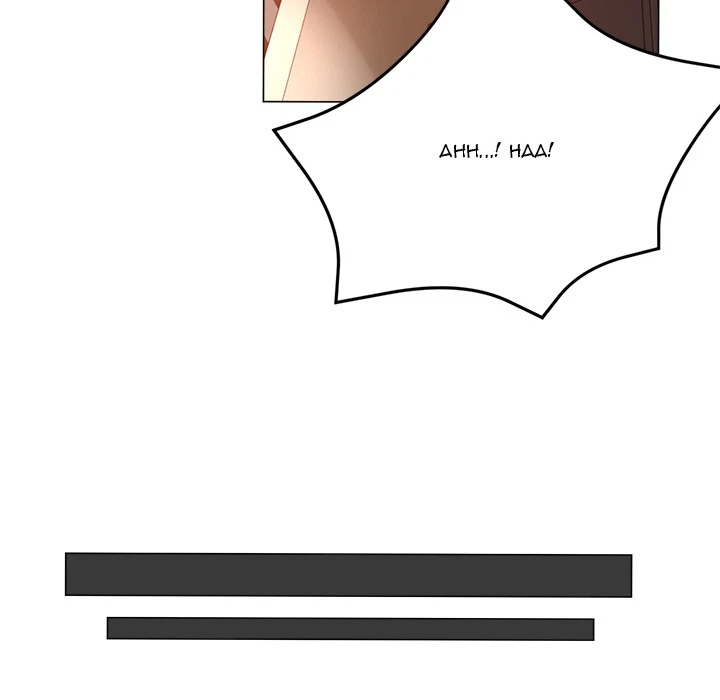 Chapter 2, page 57