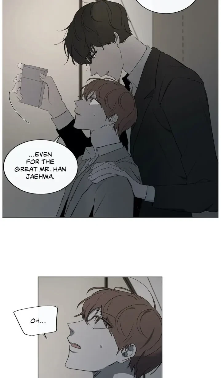 Chapter 26, page 5