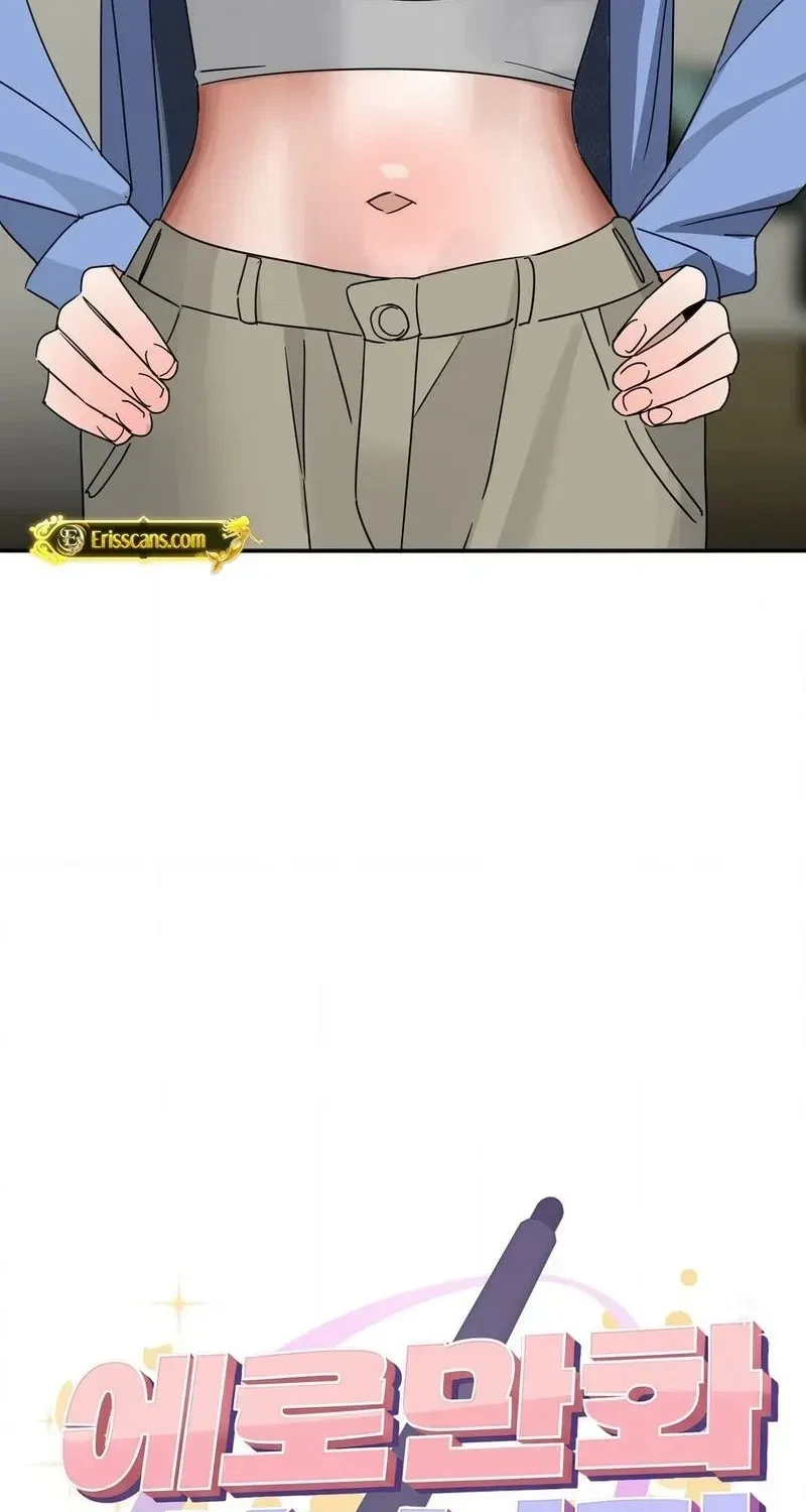 Chapter 11, page 27