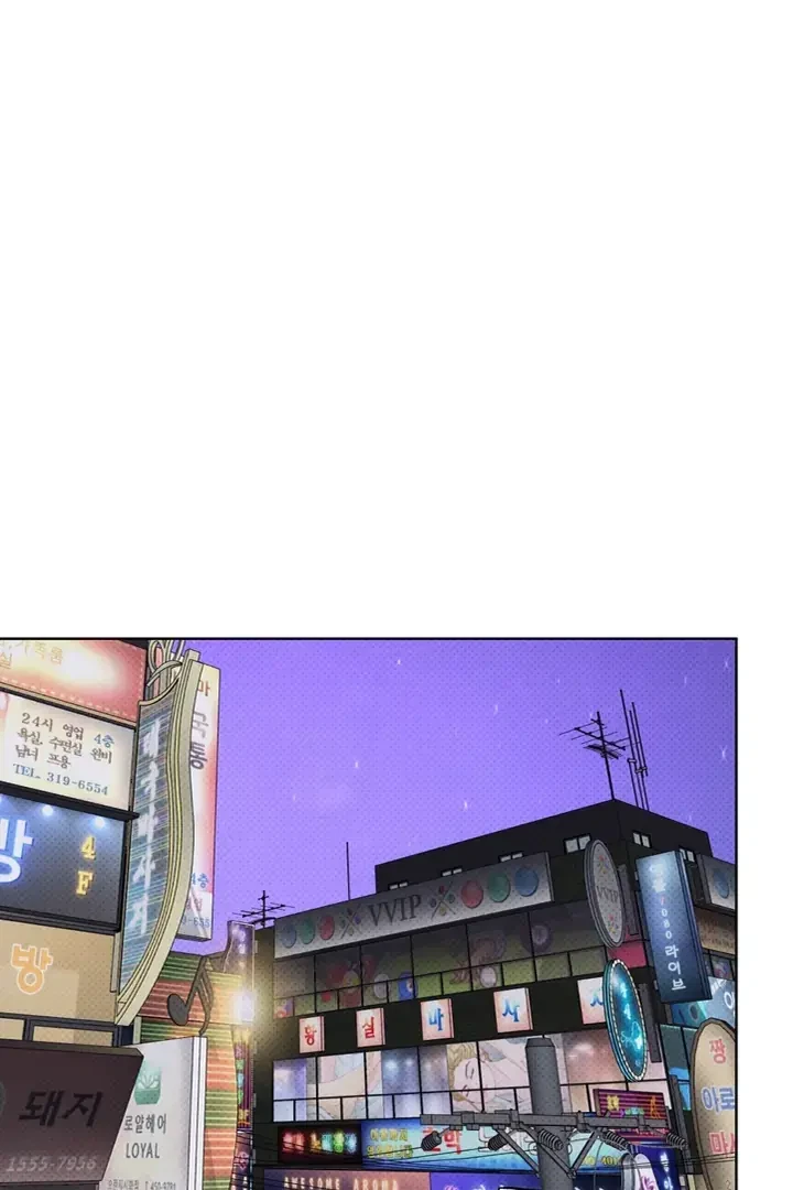 Chapter 22, page 150
