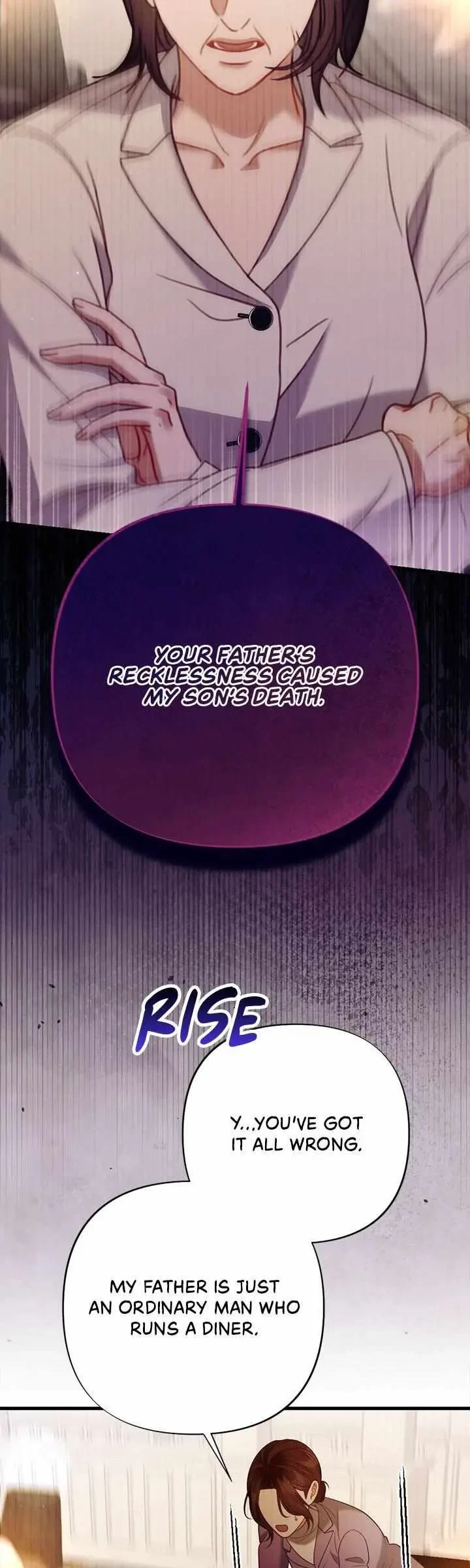Chapter 41, page 17