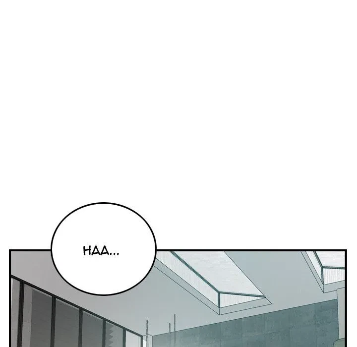 Chapter 54, page 123