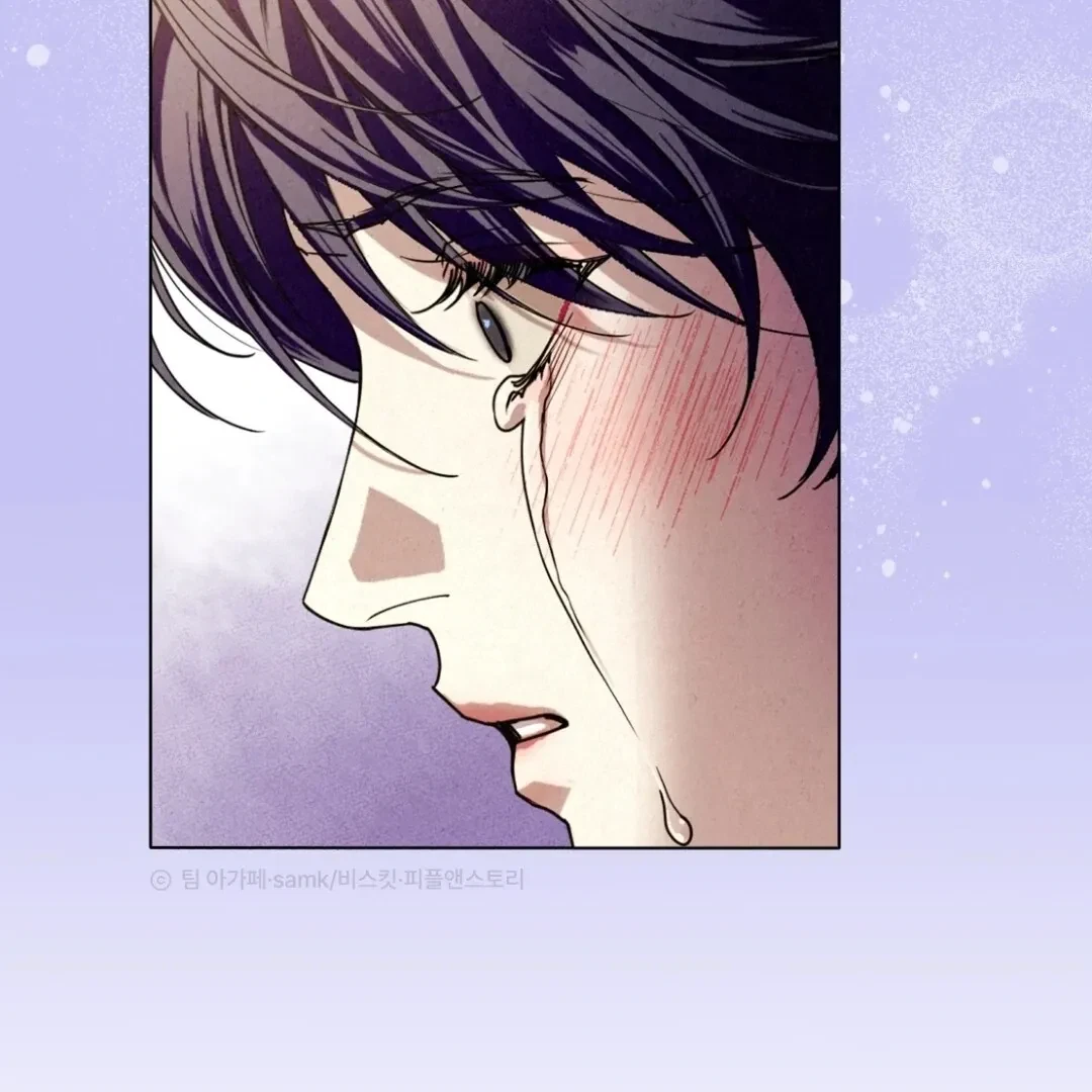 Chapter 22, page 11