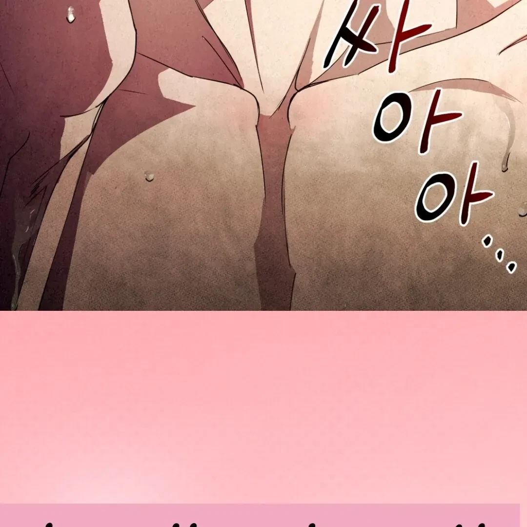 Chapter 22, page 23