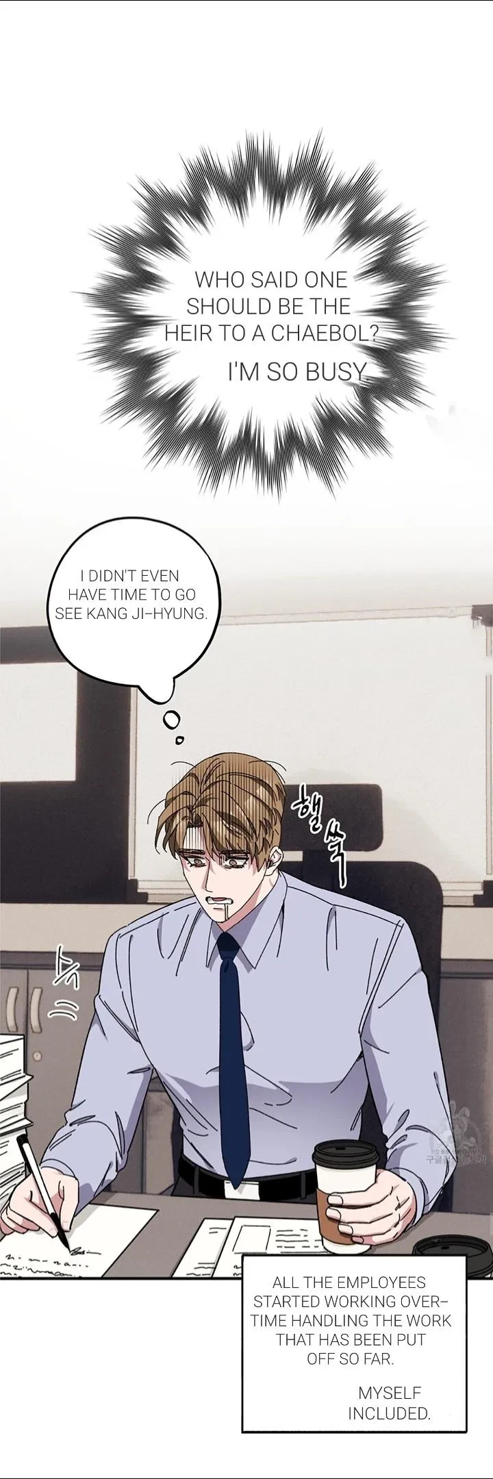 Chapter 37, page 14