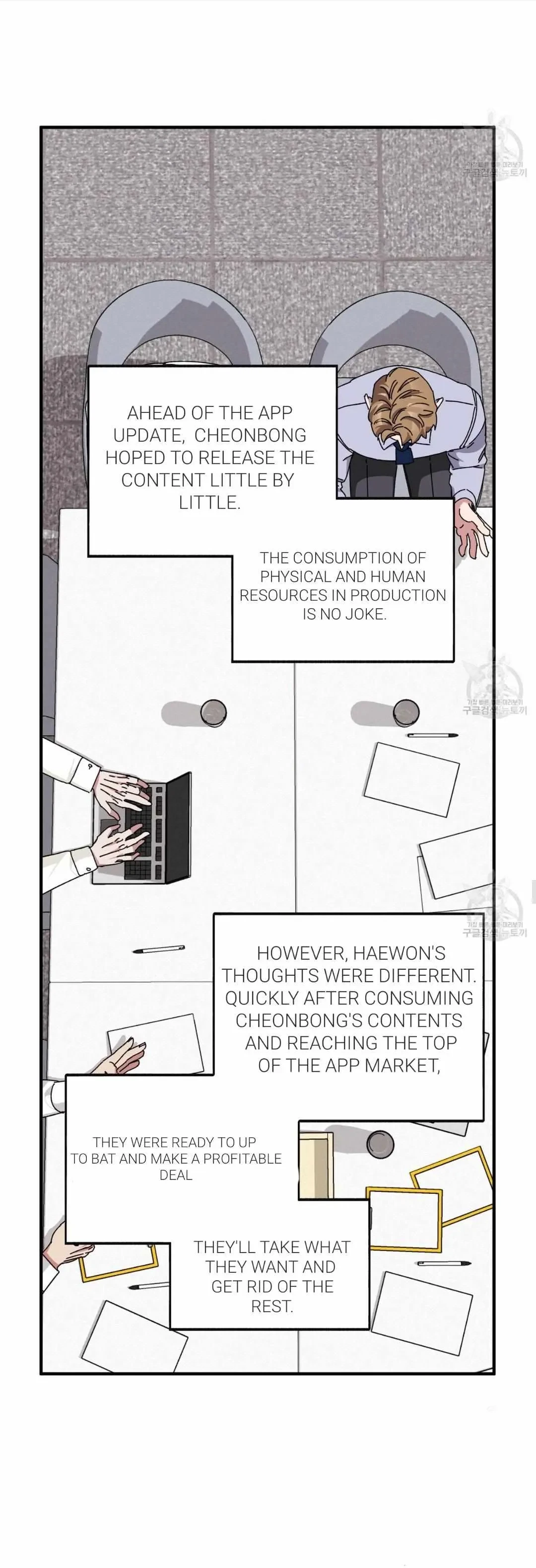 Chapter 37, page 15