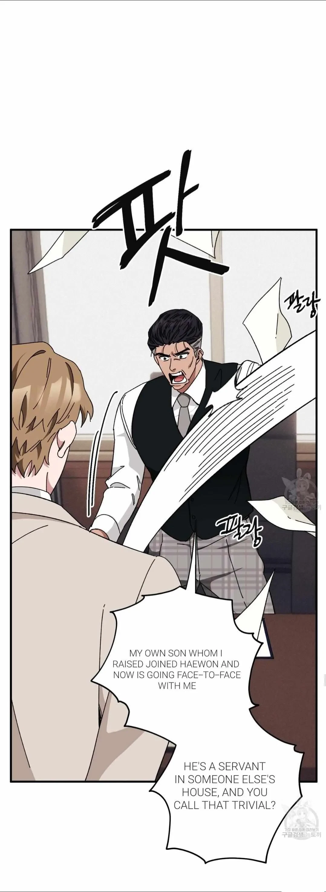 Chapter 37, page 28