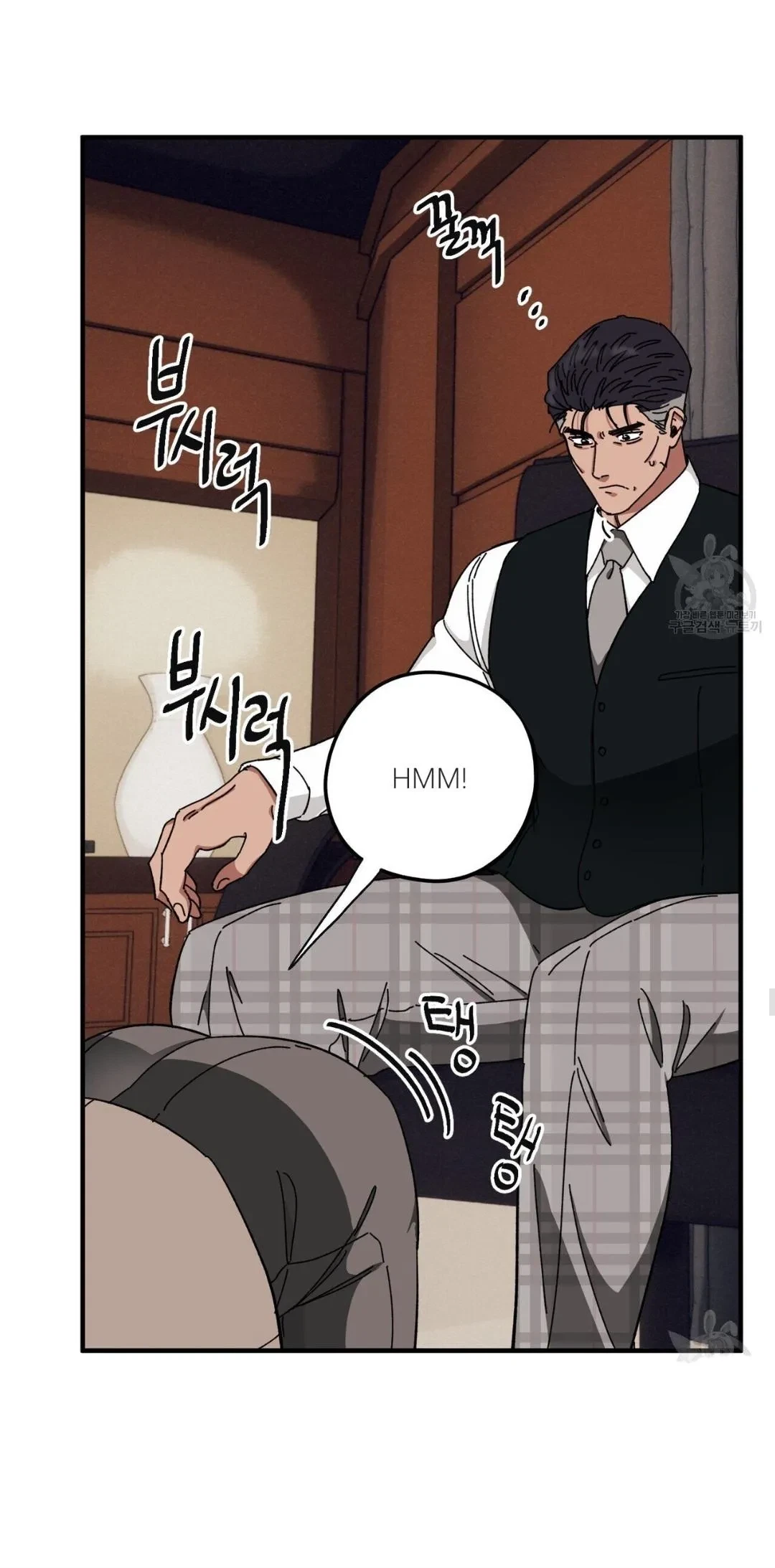Chapter 37, page 33