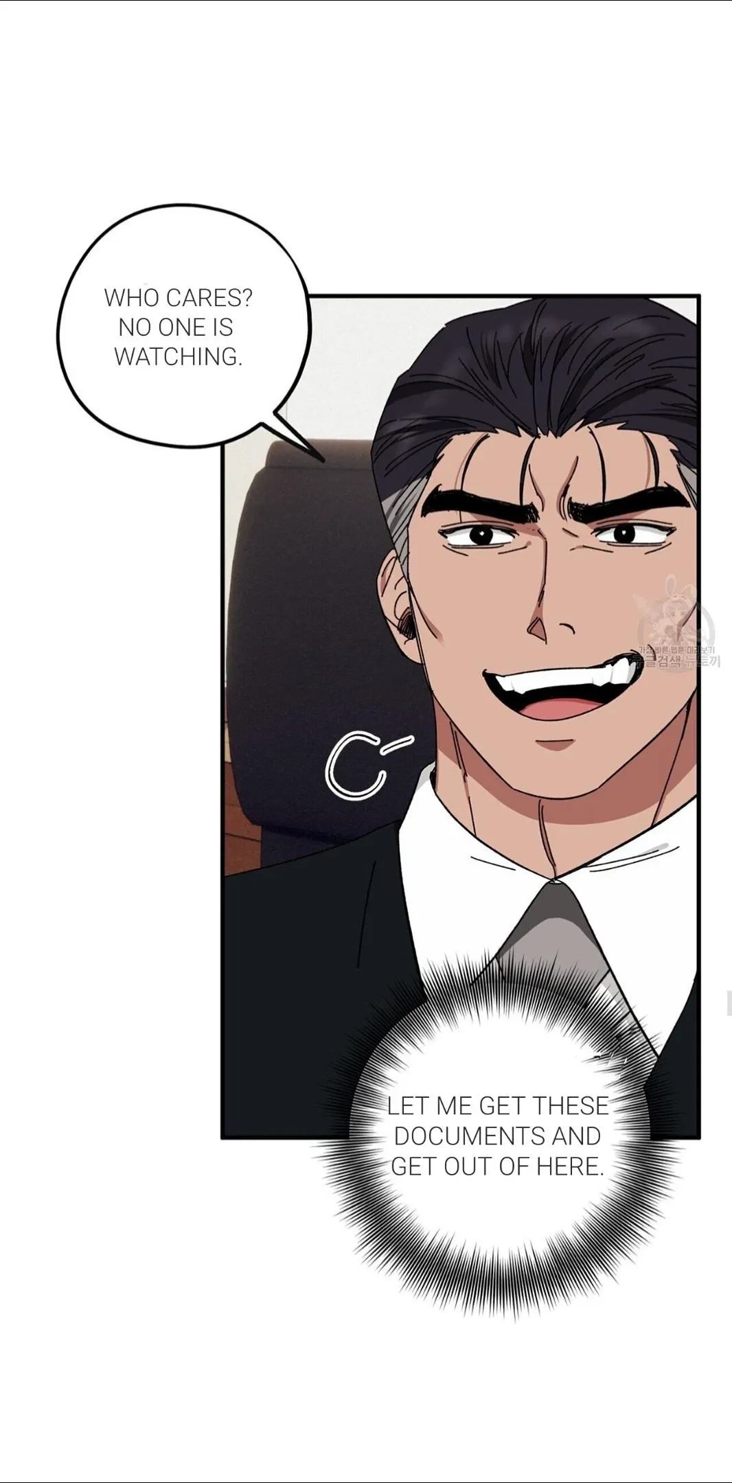 Chapter 37, page 36