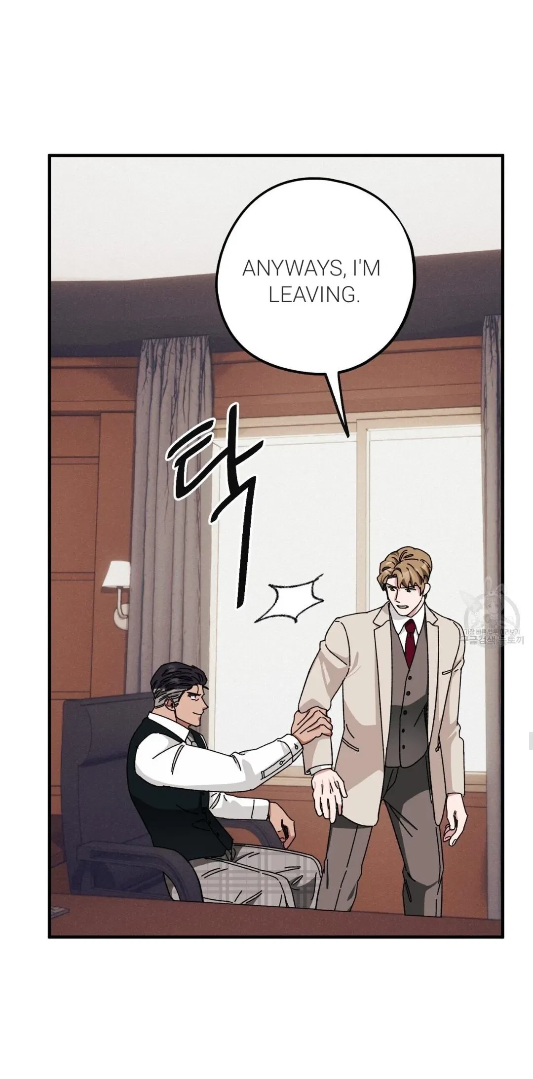 Chapter 37, page 37