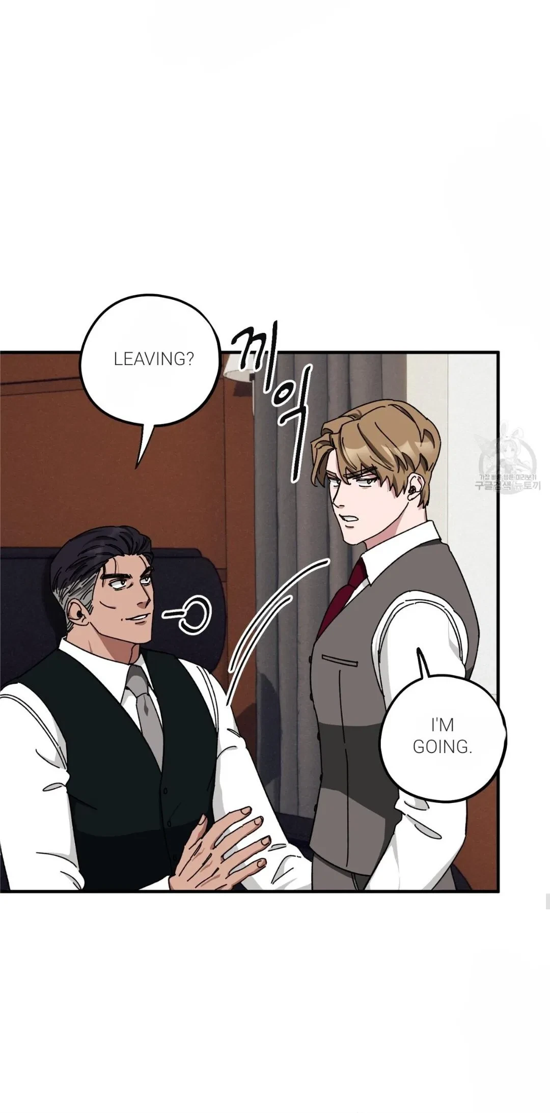 Chapter 37, page 50